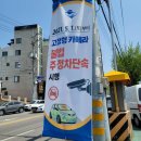 동부메디칼약국 이미지