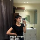 051GYM 이미지