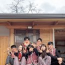 소나무민박 이미지