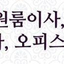 서진씨앤디