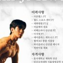 김한규정형외과의원 이미지