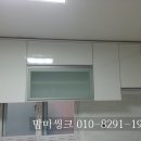 염광빌라 이미지