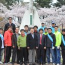 시민헌장탑 이미지