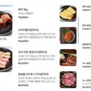 늘봄가 네이버블로그