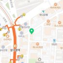 노아공인중개사사무소 이미지