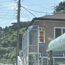 인희민박 이미지