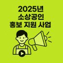 지원광고 티스토리