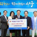 갈마경로당 이미지