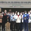 삼성의료재단 이미지