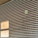 북아현동 주민센터 여성안심택배함 이미지