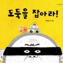 청리초교 이미지