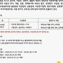 국민대학교 법무대학원 이미지