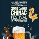 청담동 말자싸롱 이미지
