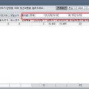엠에스엠디