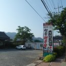 옛살비펜션 이미지