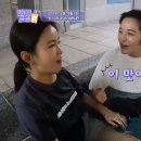 보라펜션식당 이미지