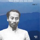 민연주식회사