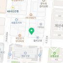 진호솔라 이미지