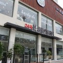 본외과동물의료센터 네이버블로그