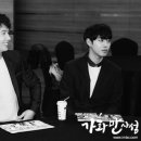가화만사성 - 서대문구 연세로5가길 1 | 가화만사성