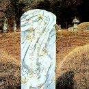 이준 선생 묘 이미지