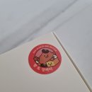 복있는교회 | 안산 답례품 상록수역 복호두 단체간식 추천