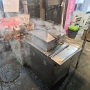 청운통닭