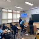 슈퍼텍고등학교 | 창녕슈퍼텍고 중소기업이해연수 캠프