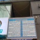 파리노래연습장 이미지