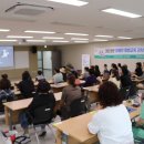 평생교육연구소 이미지