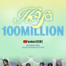 아이브완 이미지