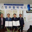 대한주택관리(주)