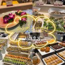 컨벤션아래 | 아이벡스 컨벤션 예비신부 시식 후기 (아이벡스 고민중인 신부님들 꼭 보세요)