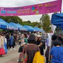 과천시 노인복지관 이미지