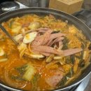 배불뚝집(모현점) 이미지