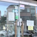 세븐일레븐 원주명륜점 네이버블로그