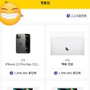 샤넬노래연습장 이미지