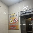 가보자 노래연습장 이미지