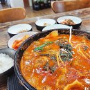 원낙골추어탕 이미지