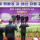 (주)신안천사김 이미지