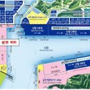 한타 부산판매 이미지