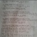 봉산초등학교 이미지