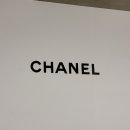 샤넬 뷰티 새로운향 샹스(CHANCE) 오 땅드르 vip open day 다녀왔어요~