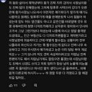탕후루정 이미지