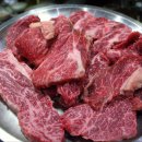 우리고깃집 이미지