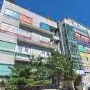 행복치과의원 이미지