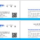 (주)명*****스 이미지