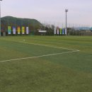 초월생활체육공원 축구장 이미지