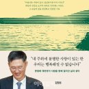 호의