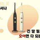 예심라이프 네이버블로그